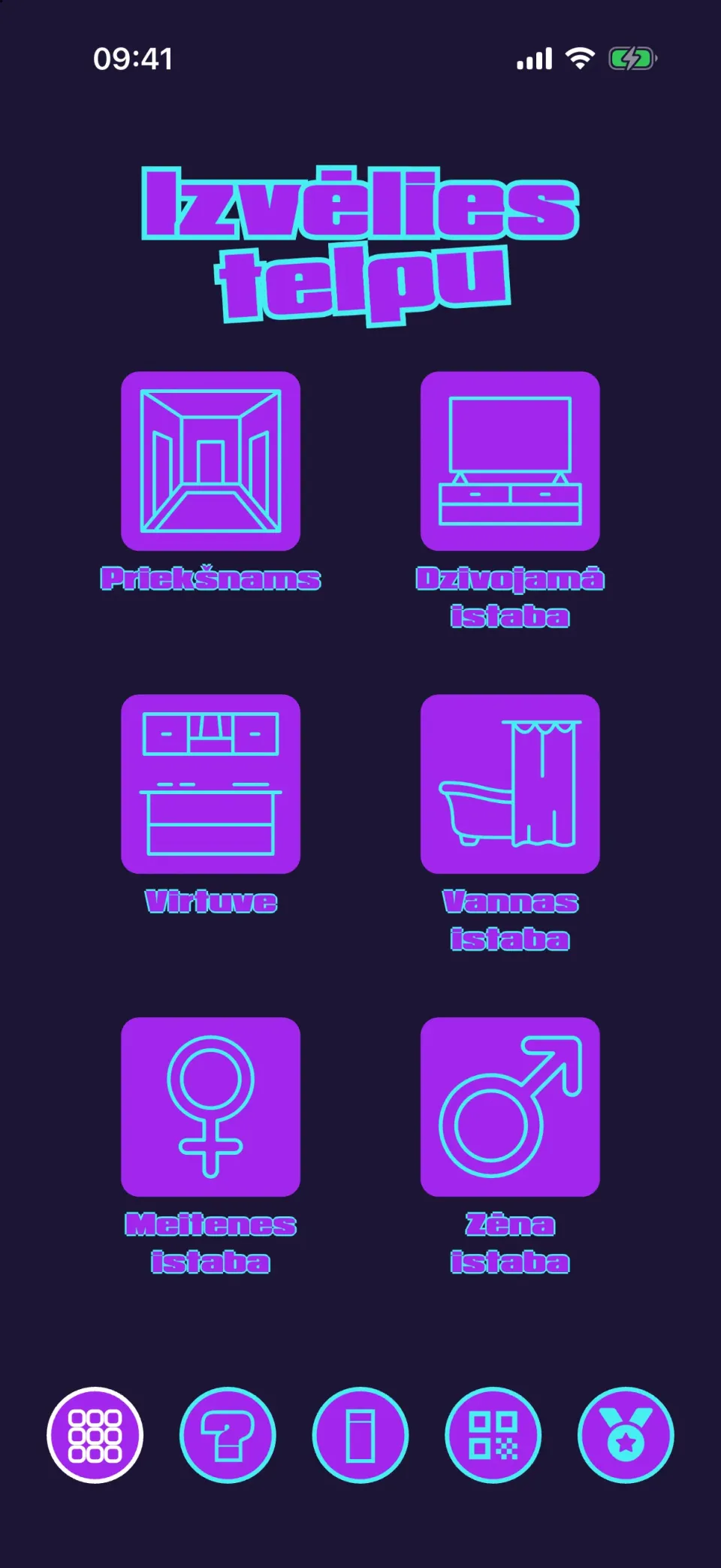 Room picker in the app