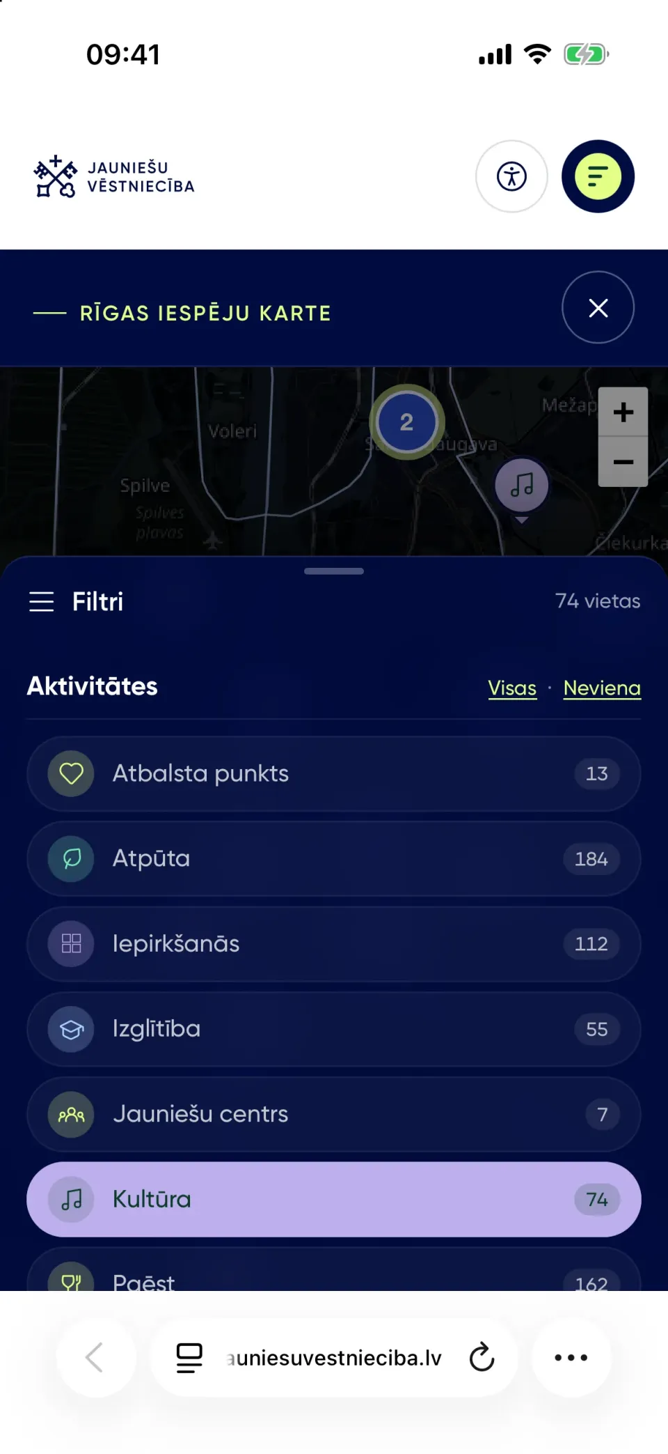 Map filters on a phone