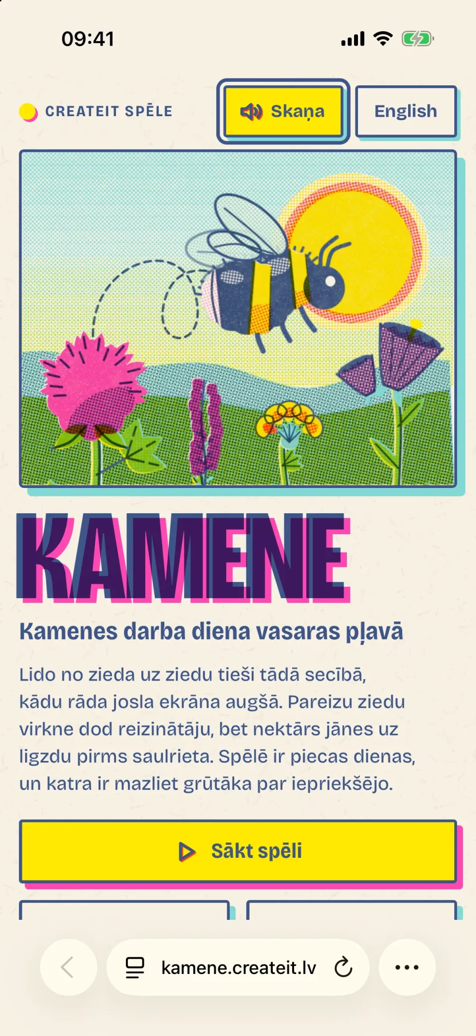 KAMENE on a phone
