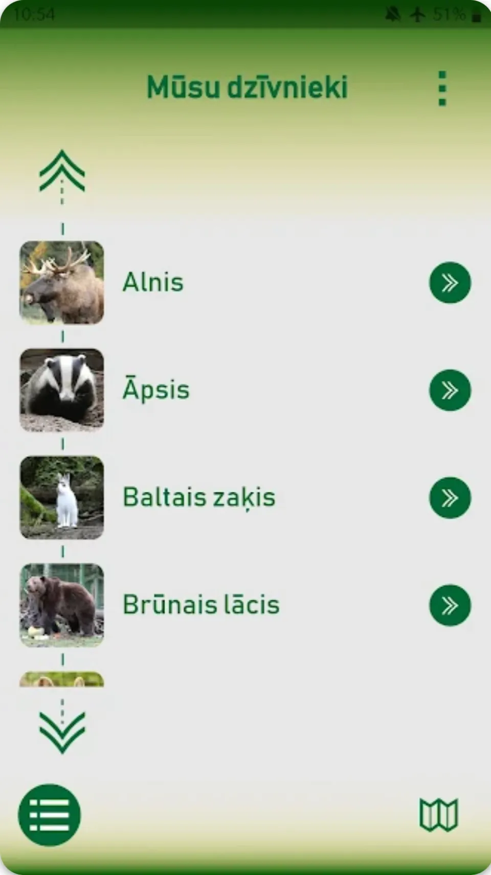 Dzīvnieku saraksts lietotnē