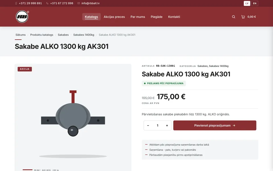 Produkta lapa ar galeriju, cenu un pieprasījuma pogu