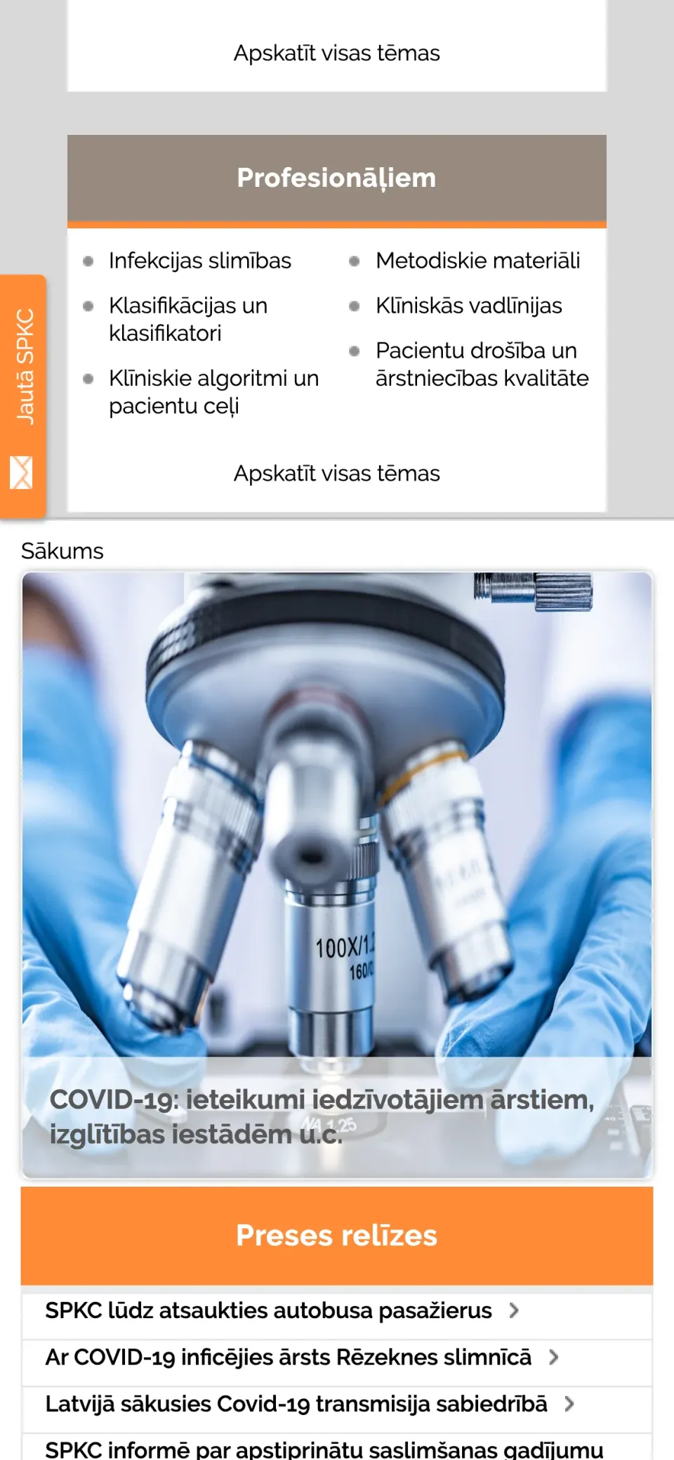 spkc.gov.lv sadaļas telefonā 2020. gadā